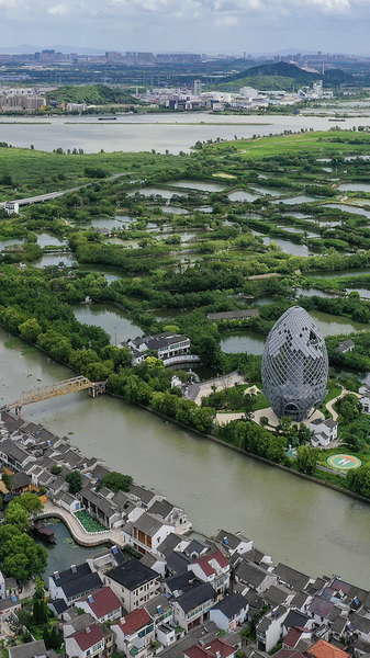LA3FPMJ994O56K46XQUP - 🌍NewspaperAmigo – Your Global News Buddy 🗞️ Digang Village: UN’s Best Tourism Spot Blends Nature & Tradition 🌿🏆 video poster