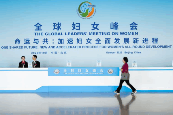 Women Lead the Charge in China’s Digital Future 🌟💻 Women Lead the Charge in China’s Digital Future 🌟💻