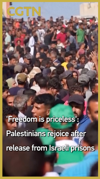 LPJRUPWHCZLEED0M32IF - 🌍NewspaperAmigo – Your Global News Buddy 🗞️ Palestinians Celebrate Prisoner Release in Gaza Ceasefire Deal 🕊️✨ video poster