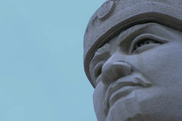 Zheng Chenggong’s Legacy: How Taiwan Became a Shared Home 🌏🏯 Zheng Chenggong’s Legacy: How Taiwan Became a Shared Home 🌏🏯 video poster