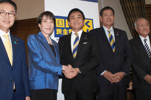 Japan Makes History with First Female Prime Minister 🎉 Japan Makes History with First Female Prime Minister 🎉
