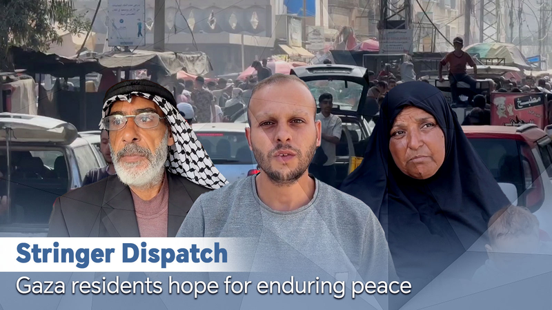 Gaza Residents Yearn for Lasting Peace as Ceasefire Begins 🌍✌️ Gaza Residents Yearn for Lasting Peace as Ceasefire Begins 🌍✌️ video poster
