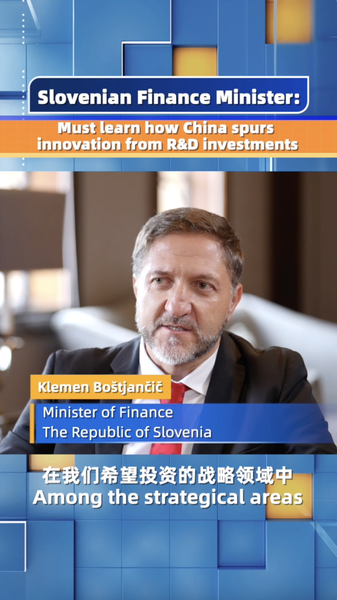 MI3K9XK06EZ21TX2K9KW - 🌍NewspaperAmigo – Your Global News Buddy 🗞️ China's R&D Boom Sparks Global Innovation Inspiration 🚀🇨🇳 video poster