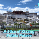 MKFVY5OVAHY14K4CYFR2 - 🌍NewspaperAmigo – Your Global News Buddy 🗞️ Potala Palace: Lhasa's Ancient Sky-High Marvel 🏔️✨ video poster