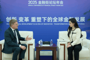 🌱 Germany & China Boost Green Finance Ties: What’s Next? video poster