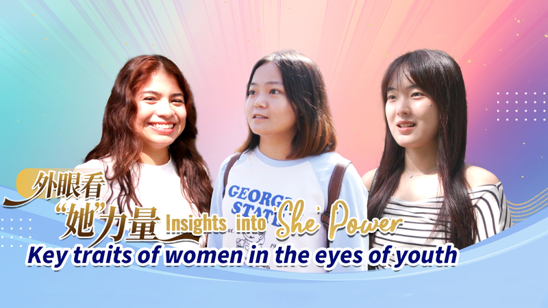 MRTTMNRCEE1UPZ04O9VN - 🌍NewspaperAmigo – Your Global News Buddy 🗞️ 🌍✨ 'She Power' Takes Center Stage as Global Youth Redefine Women’s Strengths video poster