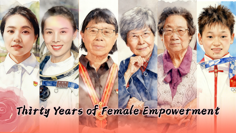 N0UVO2AX1L65JH35F87K - 🌍NewspaperAmigo – Your Global News Buddy 🗞️ 30 Years of Progress: China’s Journey in Women’s Empowerment 🌸✨ video poster