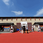 N1FGHBBJ2E8Y05PQNICG - 🌍NewspaperAmigo – Your Global News Buddy 🗞️ China Stresses Unity at Taiwan Restoration Anniversary Conference 🇨🇳✨
