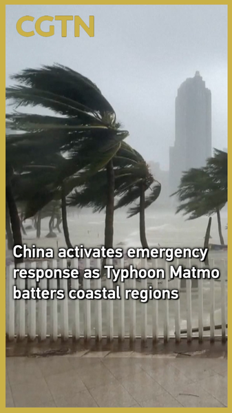 China Battles Typhoon Matmo: Emergency Response Activated ๐๐จ China Battles Typhoon Matmo: Emergency Response Activated ๐๐จ video poster