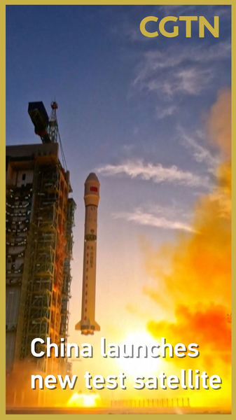 N44R2HA872Z108XYIQLC - 🌍NewspaperAmigo – Your Global News Buddy 🗞️ China Launches Shiyan-31 Satellite to Test Cutting-Edge Imaging Tech 🛰️✨ video poster