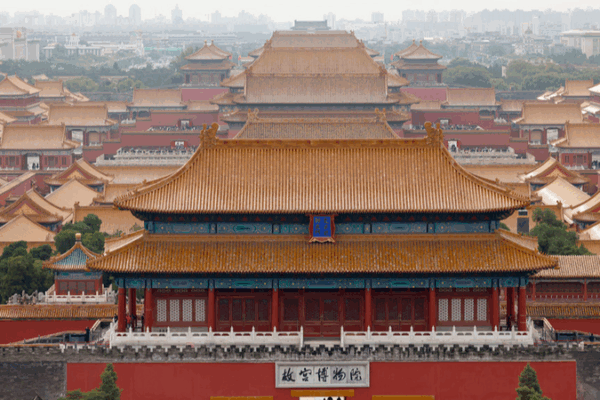 ๐ Palace Museum Hits 100: Crowds Flock to Celebrate Cultural Icon ๐๏ธ ๐ Palace Museum Hits 100: Crowds Flock to Celebrate Cultural Icon ๐๏ธ