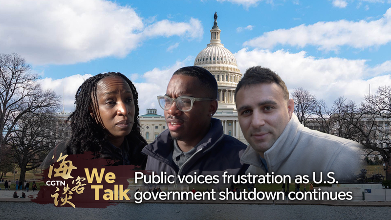 U.S. Government Shutdown Sparks Public Outcry as Services Stall ๐๐บ๐ธ U.S. Government Shutdown Sparks Public Outcry as Services Stall ๐๐บ๐ธ video poster