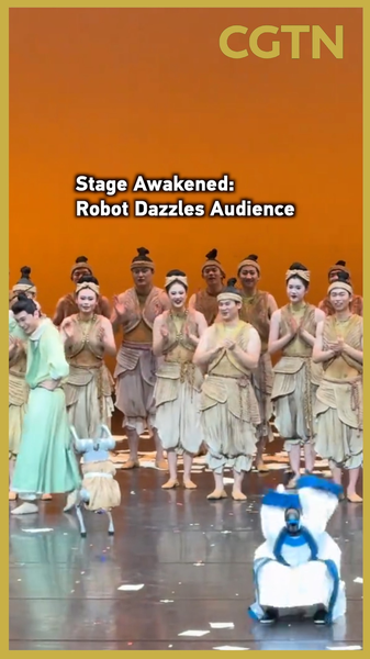 🤖✨ Robot Steals the Show in Ancient Chinese Dance Drama! video poster