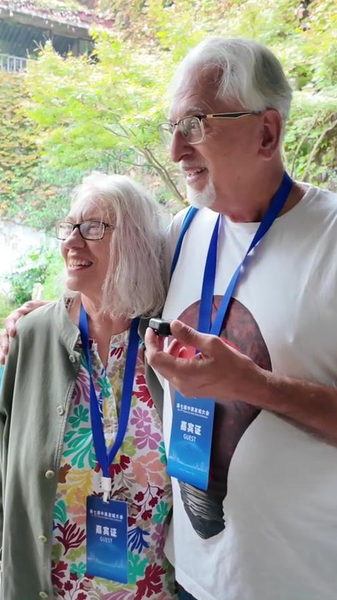 NFJZTAA3DN36OGZIWLP5 - 🌍NewspaperAmigo – Your Global News Buddy 🗞️ US Mayor Finds Zen & Urban Wisdom in China’s Tea Capital 🍵🏙️ video poster