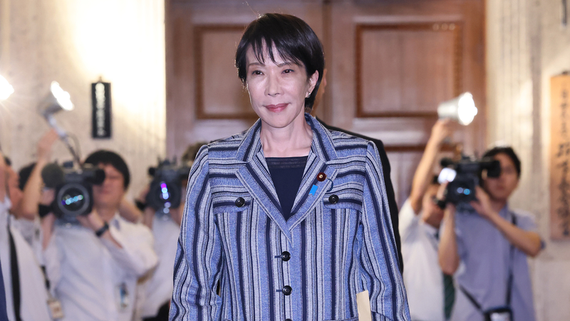 Japan’s LDP & Ishin Forge Coalition, Eye Historic Female PM 🗾✨