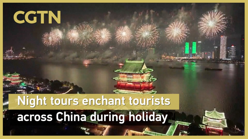 China’s Nighttime Magic Lights Up Holiday Festivities 🌙✨ China’s Nighttime Magic Lights Up Holiday Festivities 🌙✨ video poster