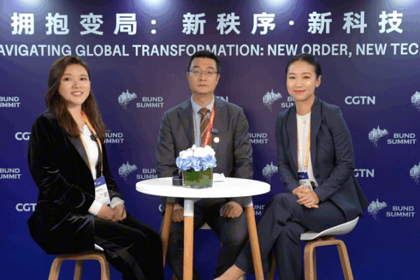 2025 Bund Summit: Key Insights from Shanghai’s Finance & Tech Powerhouse 🏙️💡 2025 Bund Summit: Key Insights from Shanghai's Finance & Tech Powerhouse 🏙️💡 video poster