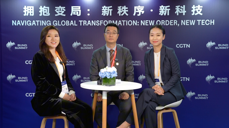 NV0HIAEK1QVJGQG22Z9W - 🌍NewspaperAmigo – Your Global News Buddy 🗞️ 2025 Bund Summit: Key Insights from Shanghai's Finance & Tech Powerhouse 🏙️💡 video poster