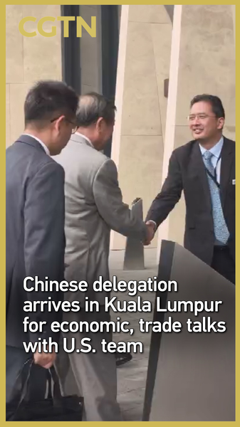 NYR9VWPY5JGHUAKPN9R6 - 🌍NewspaperAmigo – Your Global News Buddy 🗞️ 🇨🇳🤝🇺🇸 China-US Trade Talks Kick Off: What’s Next for Global Markets? video poster