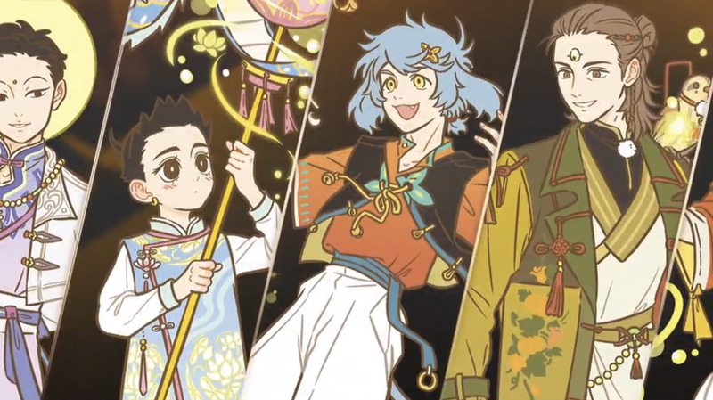 Myth Meets Modernity: Chinese Comic ‘Fei Ren Zai’ Takes the World by Storm 🌟📚 Myth Meets Modernity: Chinese Comic 'Fei Ren Zai' Takes the World by Storm 🌟📚 video poster