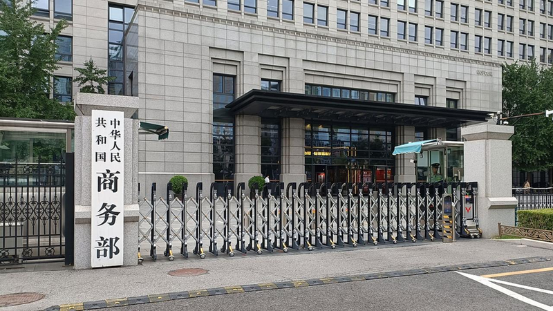 O6D750NPHUOLL5GJXE8G - 🌍NewspaperAmigo – Your Global News Buddy 🗞️ China Hits Back at U.S. with Port Fees: Trade Tensions Escalate 🌊⚖️