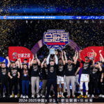 OITN6602J3K2QLI98W9W - 🌍NewspaperAmigo – Your Global News Buddy 🗞️ 🏀 CBA 2025-26 Season Tips Off Dec 12: New Schedule, Bigger Games!