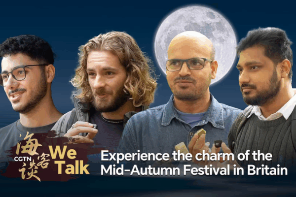 ๐ Mooncakes & Smiles: Brits Taste Chinese Mid-Autumn Magic! ๐ Mooncakes & Smiles: Brits Taste Chinese Mid-Autumn Magic! video poster