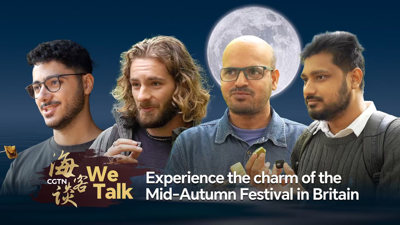 🌕 Mooncakes & Smiles: Brits Taste Chinese Mid-Autumn Magic! video poster