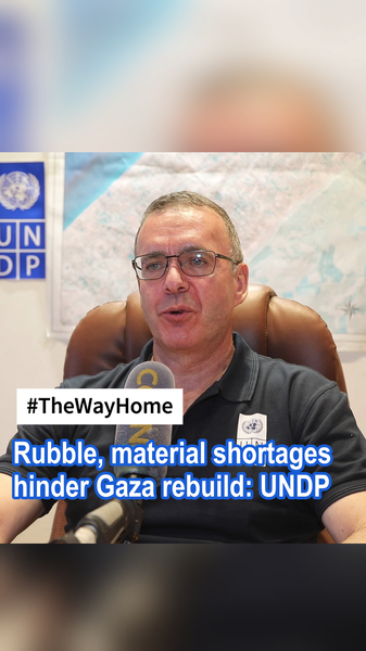 Gaza Rebuild Faces Rubble & Risks: UNDP Warns of Long Road Ahead ππ§ Gaza Rebuild Faces Rubble & Risks: UNDP Warns of Long Road Ahead ππ§ video poster
