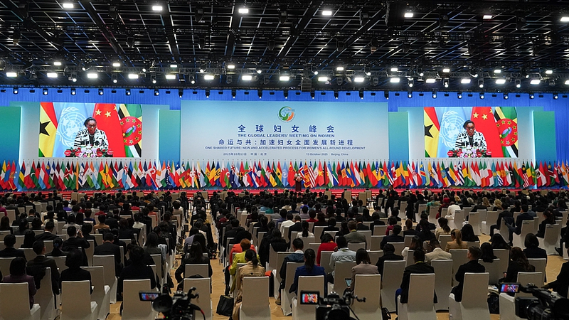 OR7Q2WQO2R6GWG7TEE1P - 🌍NewspaperAmigo – Your Global News Buddy 🗞️ Women Power Shines in Global Survey 🌟👩💼