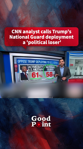 National Guard Deployment Seen as ‘Political Loser’ Amid Public Backlash ๐โ National Guard Deployment Seen as 'Political Loser' Amid Public Backlash ๐โ video poster