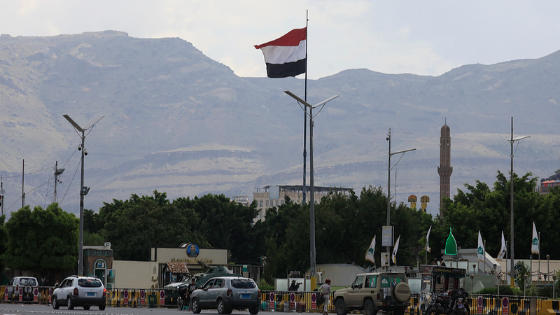 OS4TGUPVRNPHXO0IT600 - 🌍NewspaperAmigo – Your Global News Buddy 🗞️ Houthis Detain 9 More UN Staff in Yemen: Guterres Demands Release 🚨