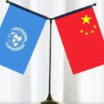 China & the UN: 50 Years of Global Impact 🌍✌️