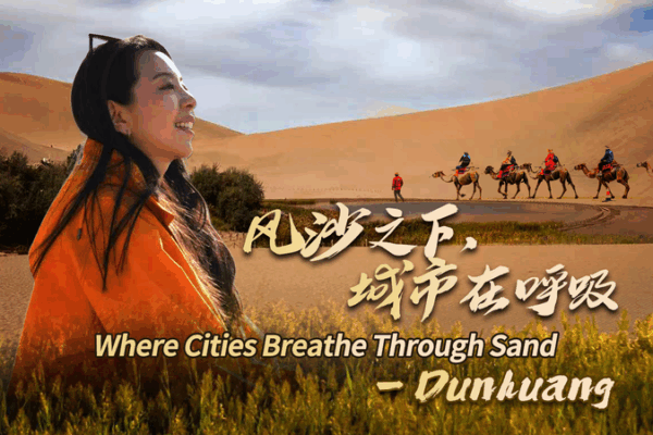 Dunhuang: Where Sand Tells Stories of Global Unity 🌏✨ Dunhuang: Where Sand Tells Stories of Global Unity 🌏✨ video poster
