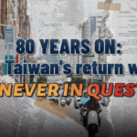 P989TOX69Y7LHDCTFE9S - 🌍NewspaperAmigo – Your Global News Buddy 🗞️ 🇨🇳 80 Years On: The Undeniable Truth About Taiwan's Return 🌏 video poster