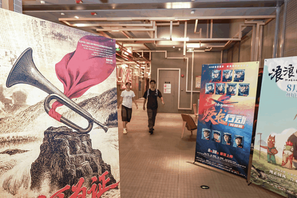 China’s National Day Box Office Hits $155M+ 🎬🇨🇳 China’s National Day Box Office Hits $155M+ 🎬🇨🇳