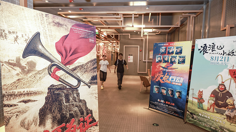 China’s National Day Box Office Hits $155M+ 🎬🇨🇳