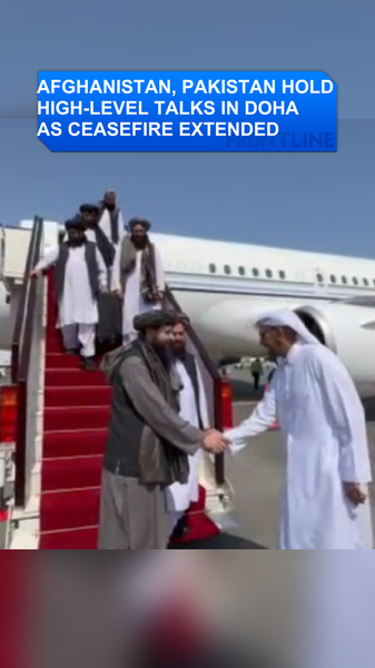 Afghanistan & Pakistan Extend Ceasefire After Doha Talks 🌍✌️ Afghanistan & Pakistan Extend Ceasefire After Doha Talks 🌍✌️ video poster