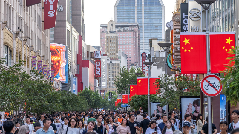 China Bets Big on Domestic Market to Fuel Next Growth Phase ππ¨π³ China Bets Big on Domestic Market to Fuel Next Growth Phase ππ¨π³ video poster