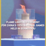 🔥 Guangzhou Ignites Historic Flame for China's National Games 🌊 video poster