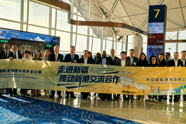 Hong Kong Biz Delegation Explores Xinjiang Opportunities 🌐🚀 Hong Kong Biz Delegation Explores Xinjiang Opportunities 🌐🚀