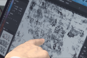 Ancient Silk Manuscripts Get a Digital Makeover 🖥️📜 video poster