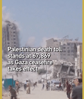 Gaza Ceasefire Begins Amidst Rising Death Toll of Over 67,000 🕊️ Gaza Ceasefire Begins Amidst Rising Death Toll of Over 67,000 🕊️ video poster