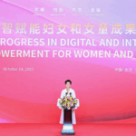 Peng Liyuan Champions Women's Digital Empowerment at Beijing Expo 🌟💻