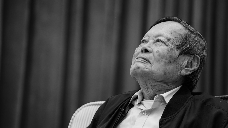 PZ6JAKZ08I8ZDA0OMBB0 - 🌍NewspaperAmigo – Your Global News Buddy 🗞️ Nobel Laureate Chen Ning Yang Passes at 103, Leaves Legacy in Physics 🌟🔬