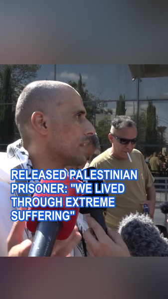 Palestinian_Prisoners_Freed__Stories_of_Suffering_Amid_Ceasefire_Deal_poster - 🌍NewspaperAmigo – Your Global News Buddy 🗞️ Palestinian_Prisoners_Freed__Stories_of_Suffering_Amid_Ceasefire_Deal video poster