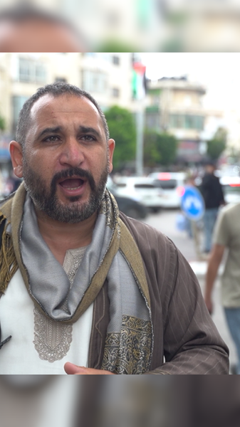 Ramallah Hopes for Lasting Peace After Gaza Ceasefire 🌍🕊️ Ramallah Hopes for Lasting Peace After Gaza Ceasefire 🌍🕊️ video poster