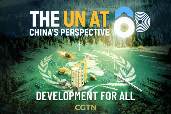 UN Turns 80: China’s Green Journey 🌱✨ video poster