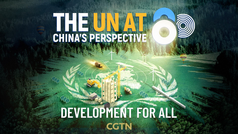 UN Turns 80: China’s Green Journey 🌱✨ video poster