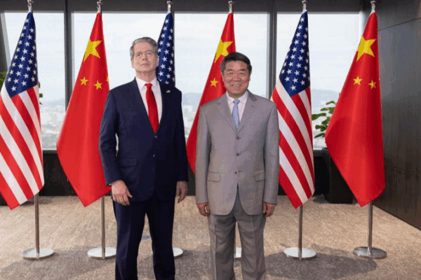 U.S. and China Forge Trade Breakthrough ππ€ U.S. and China Forge Trade Breakthrough ππ€